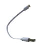 SWR23 USB Charging Cord